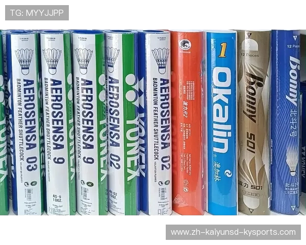 羽毛球双打用什么球 羽毛球双打用什么球