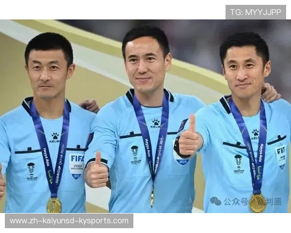 2026世界杯裁判阵容公布马宁担任主裁奥利弗与泰勒双双入选名单