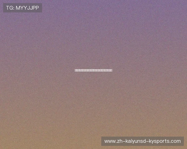 党旗映耀艺体赛场聚焦郭崎琪如何以初心铸就冠军荣光